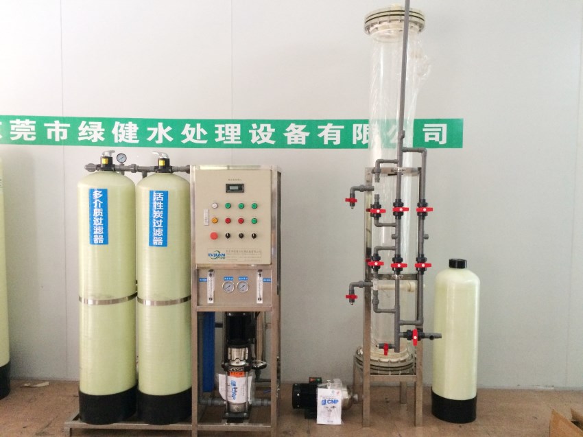 蓄電池鉛酸電池廠用超純水設(shè)備,工業(yè)超純水機(jī)